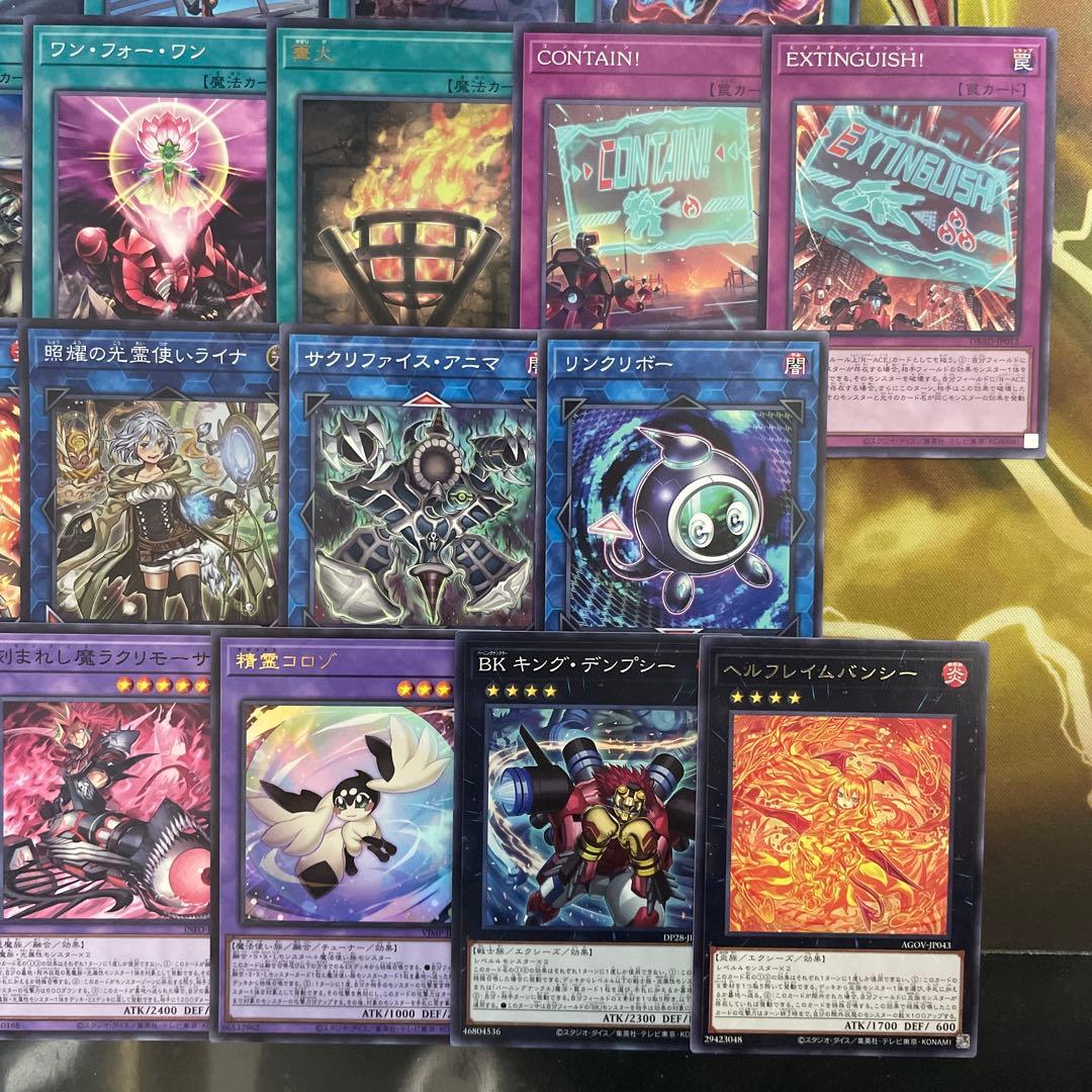 優勝構築 デモンスミスR-ACEデッキ レスキューエースデッキ 閉ザサレシ天ノ月