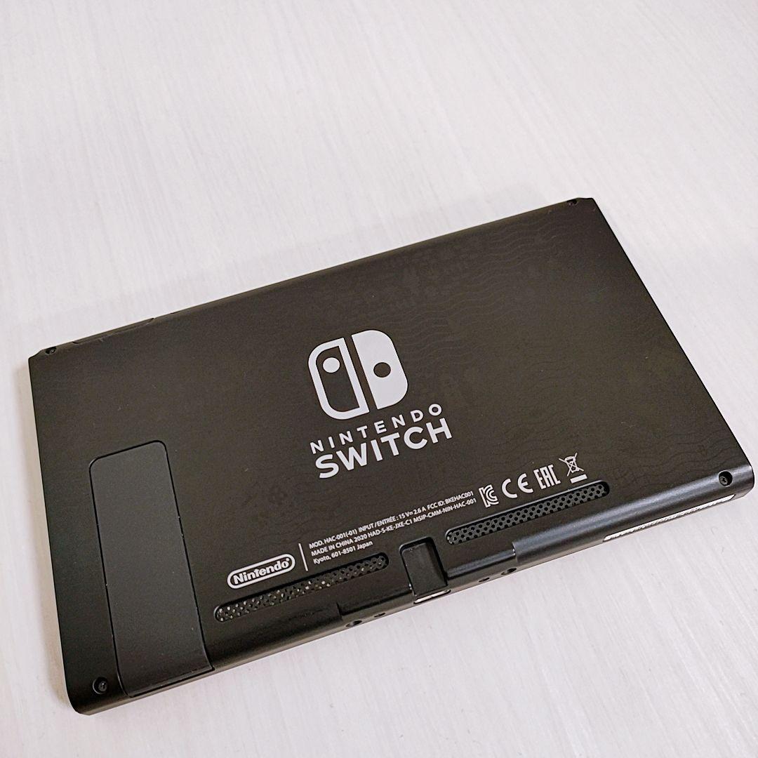 Switch　あつまれどうぶつの森デザイン