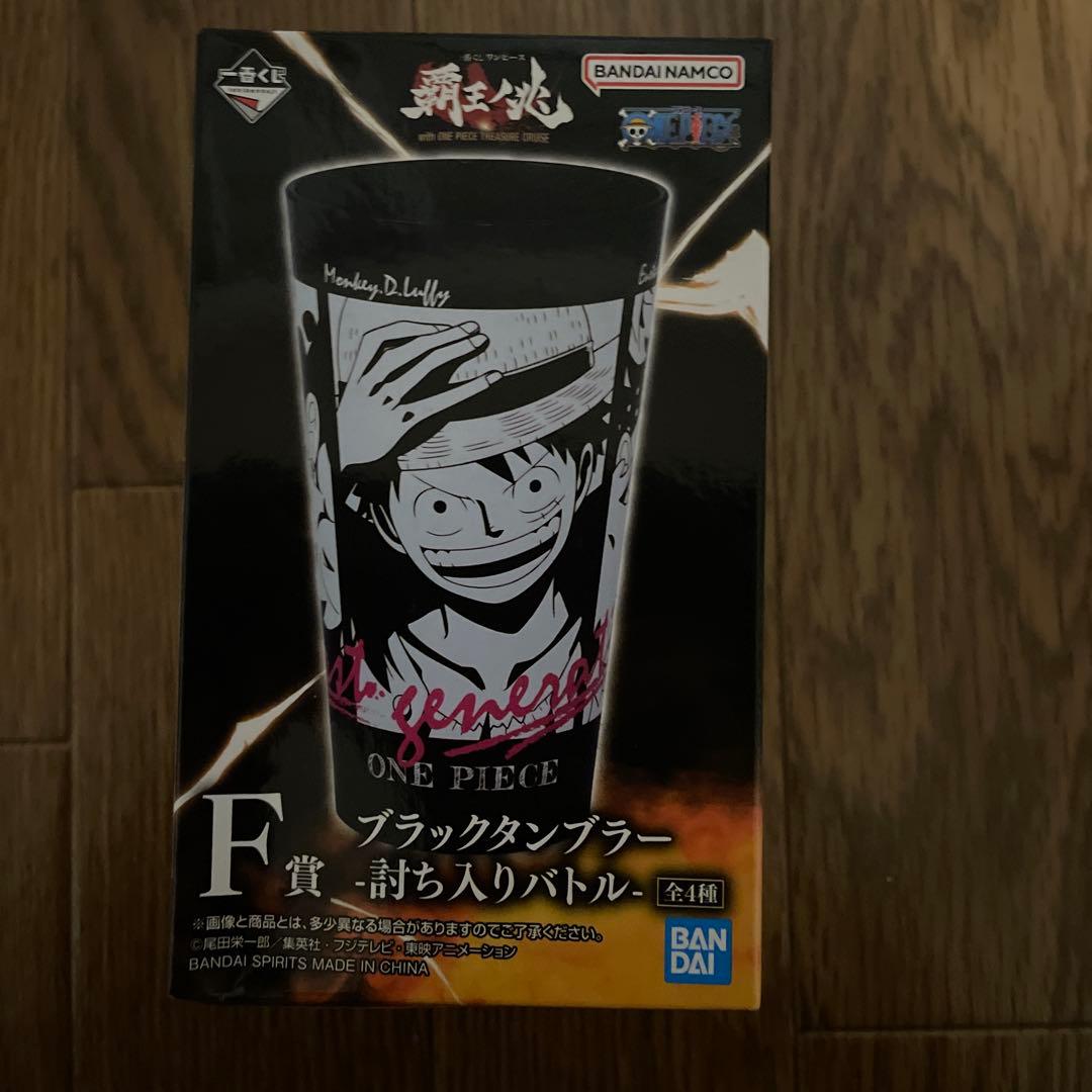 ONE PIECE ワンピース フィギュアセット11点セット