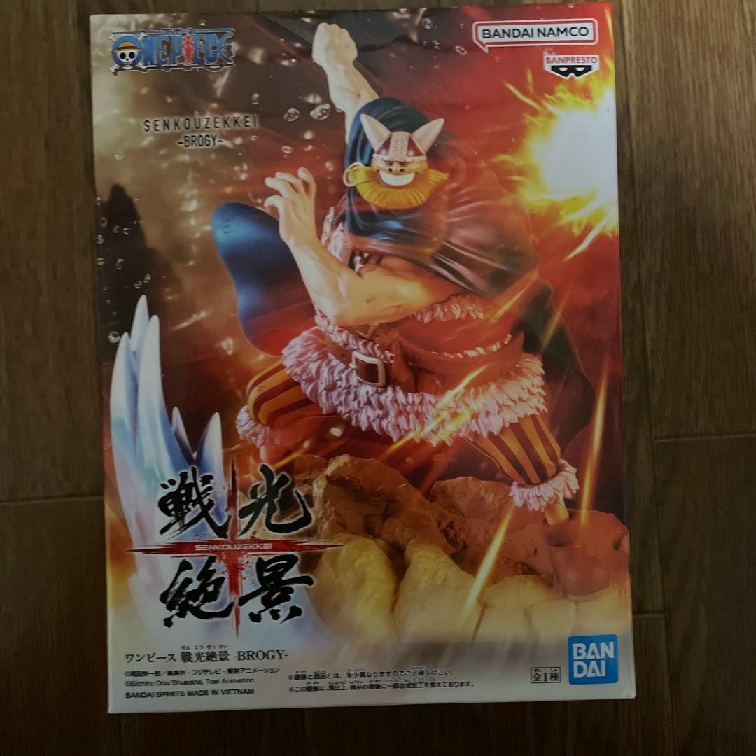 ONE PIECE ワンピース フィギュアセット11点セット