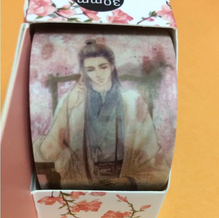 マスキングテープ 少年時代 中華王朝