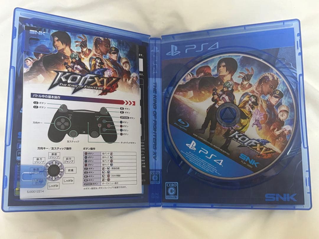 ネオジオロムカセット風パッケージ　KOFXV 6点セット