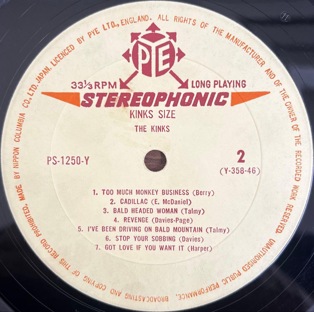 【LP/国内初版】The Kinks / Kinks Size