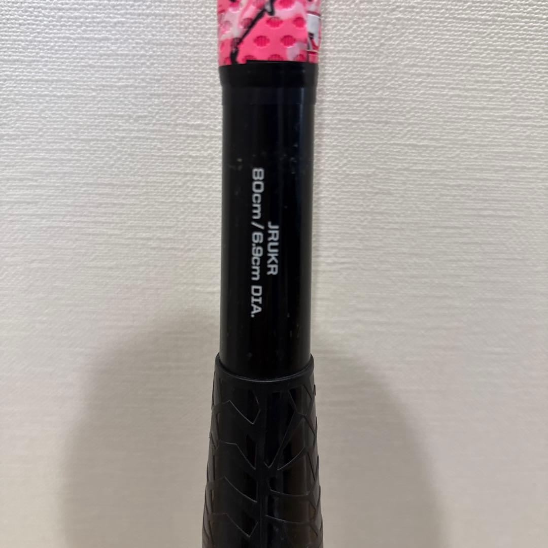 t*h様 ディマリニ K-POINT 少年軟式バット 80cm 黒/ピンク