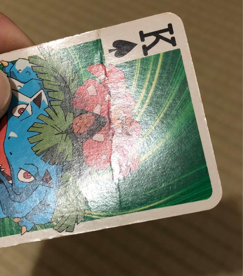 ポケモン　151匹大集合　トランプ　てれびくん　2月号　付録　プロモ　当時物