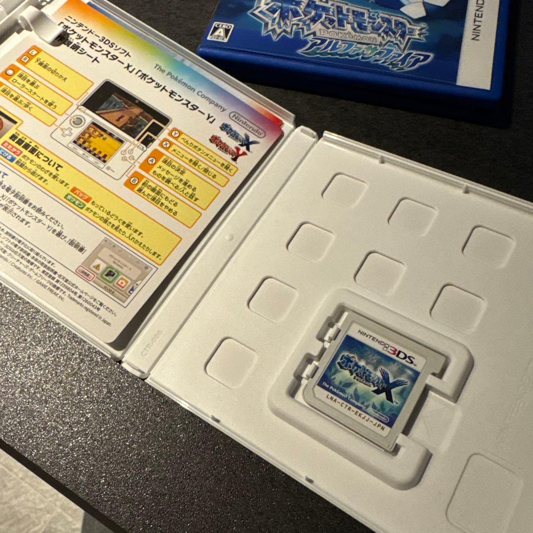 ポケモン DS用、3DS用ソフト 8本まとめ売り