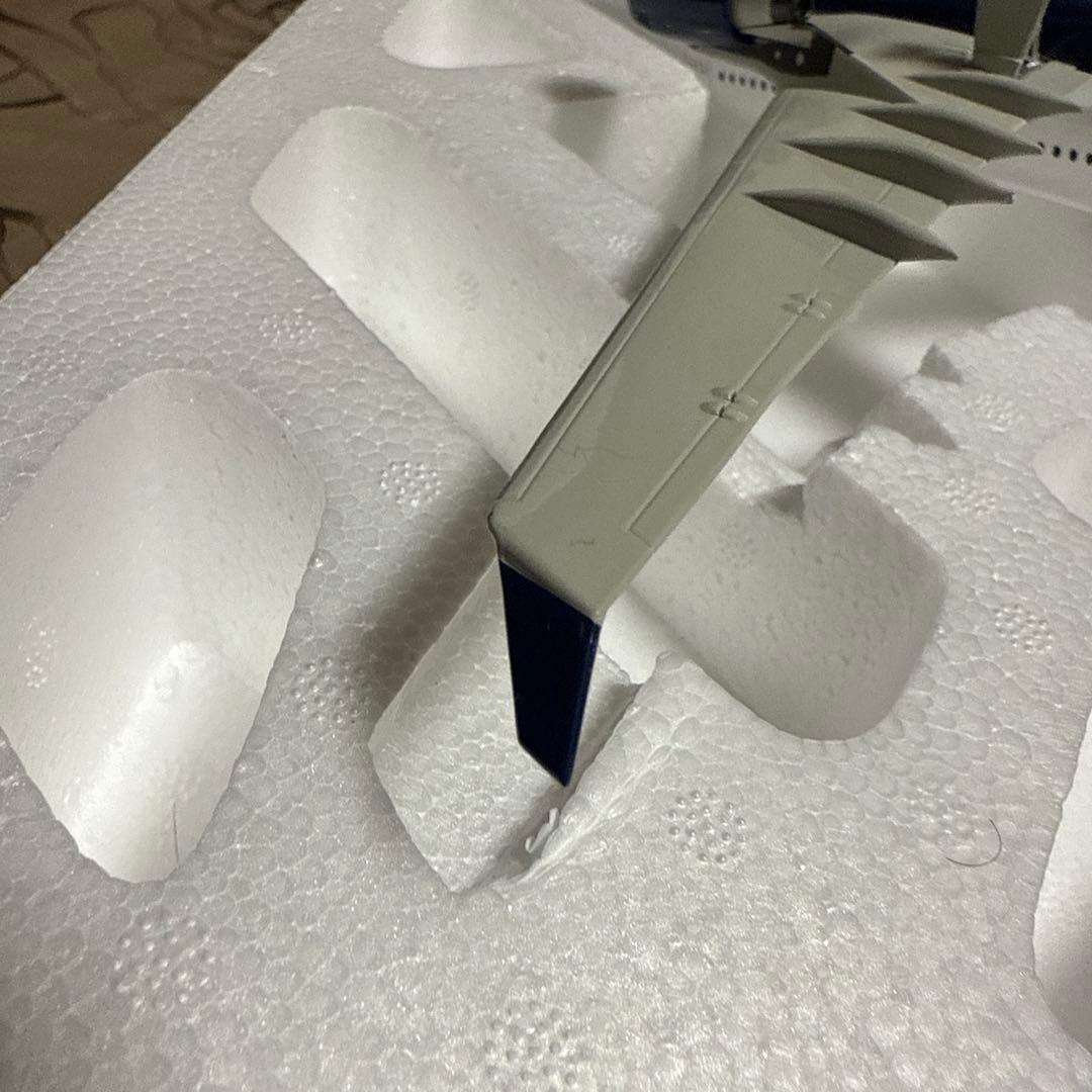 航空機・ヘリコプター Gemini Airbus A330-300 Delta Airlines