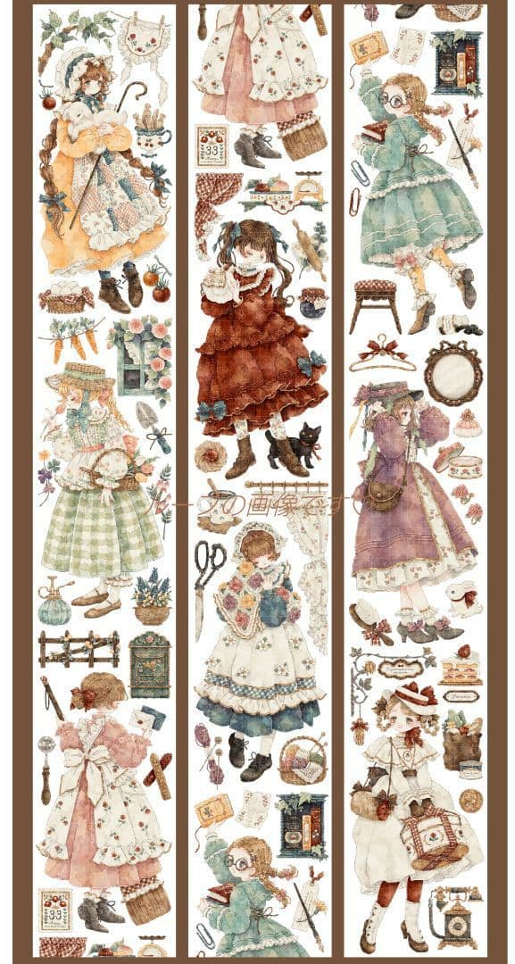 のこり２✩J620＃纤手遥望(贝壳光)Shine切り売り海外人物マステ女の子