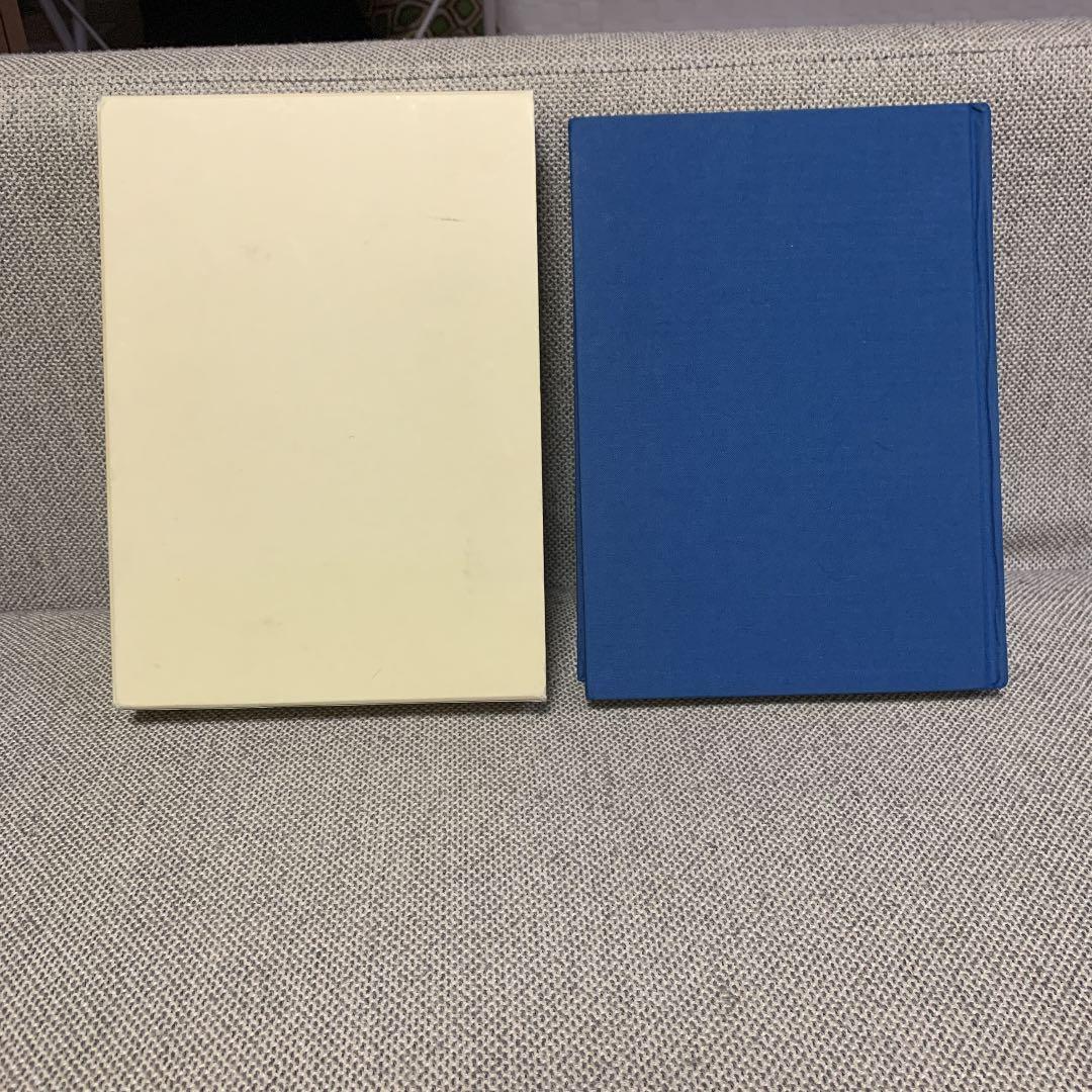 ナノインプリント応用事例集　情報機構　中古