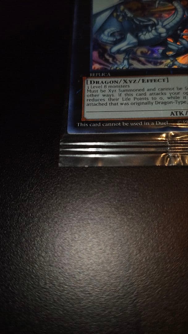 Legendary Dragon of White　2013-AE003