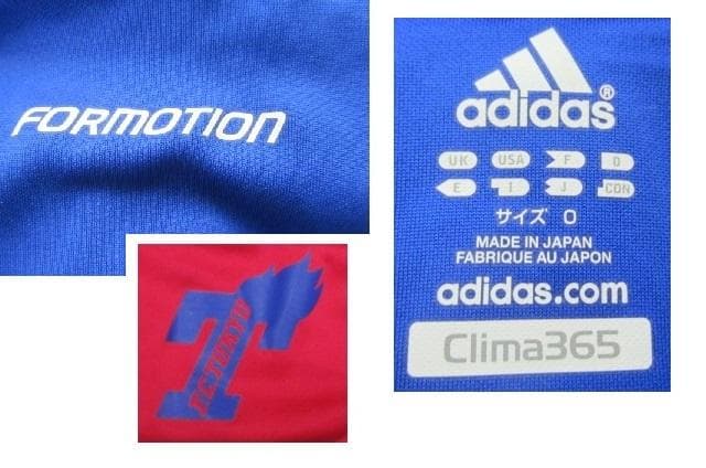 FC東京 05/06 　今野 泰幸　adidasアディダス　ユニフォーム　6番