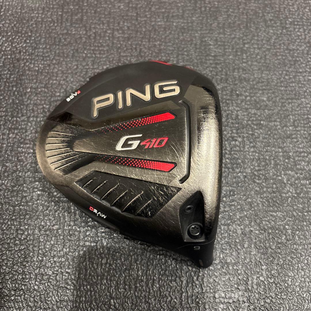ピン G410 PLUS ドライバー　ヘッドのみ