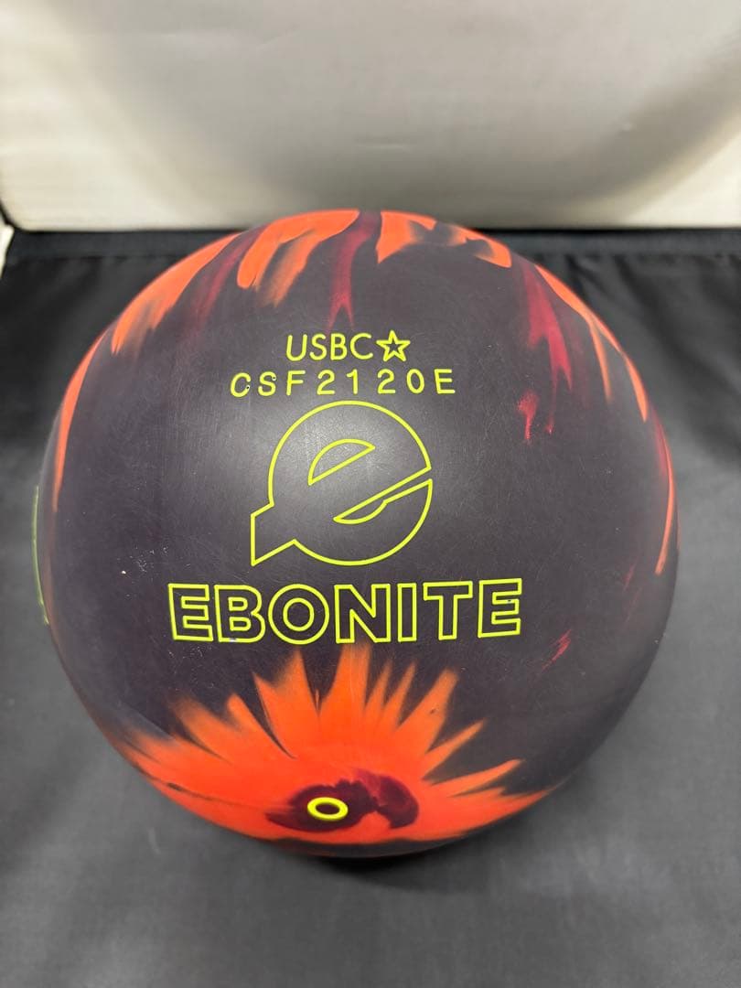 ☆ほむ様　エボナイト　クラッシャー　15ポンド　プラグ済