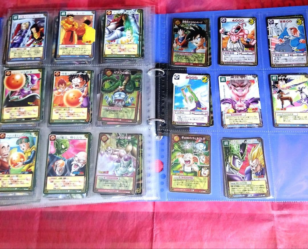 ドラゴンボールカードゲーム コレクション 約550枚バインダー付き