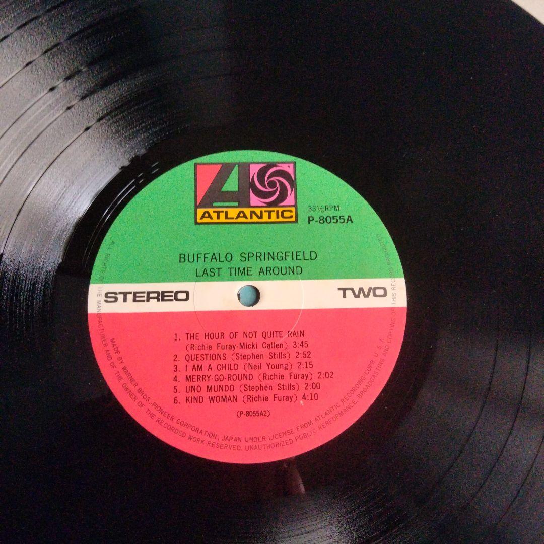 ヴァイナルバッファロー·スプリングフィールド3枚セット