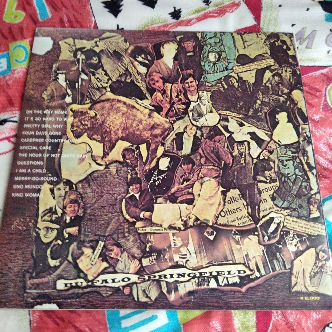 ヴァイナルバッファロー·スプリングフィールド3枚セット