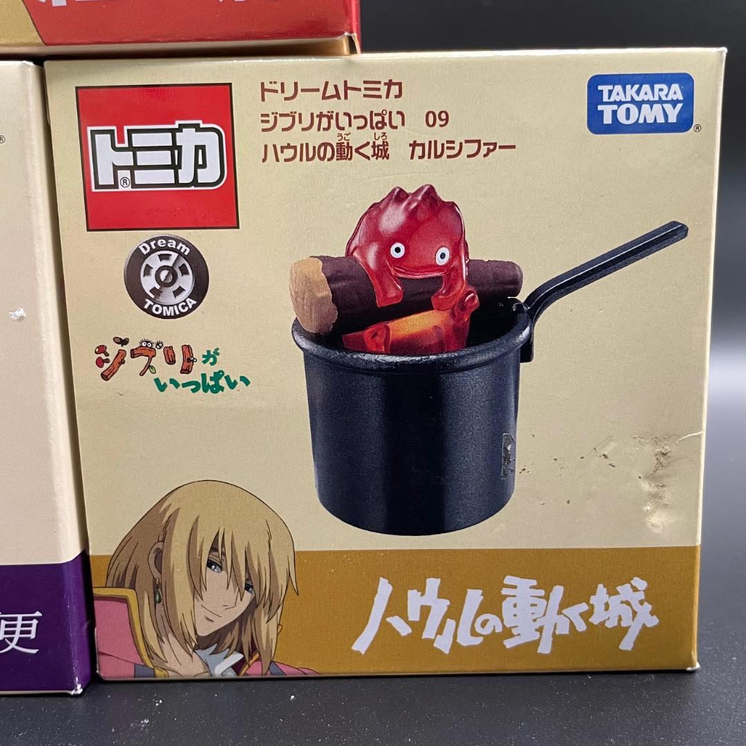 トミカ ドリームトミカ ジブリがいっぱい 10個セット ※一部箱イタミ【未開封】