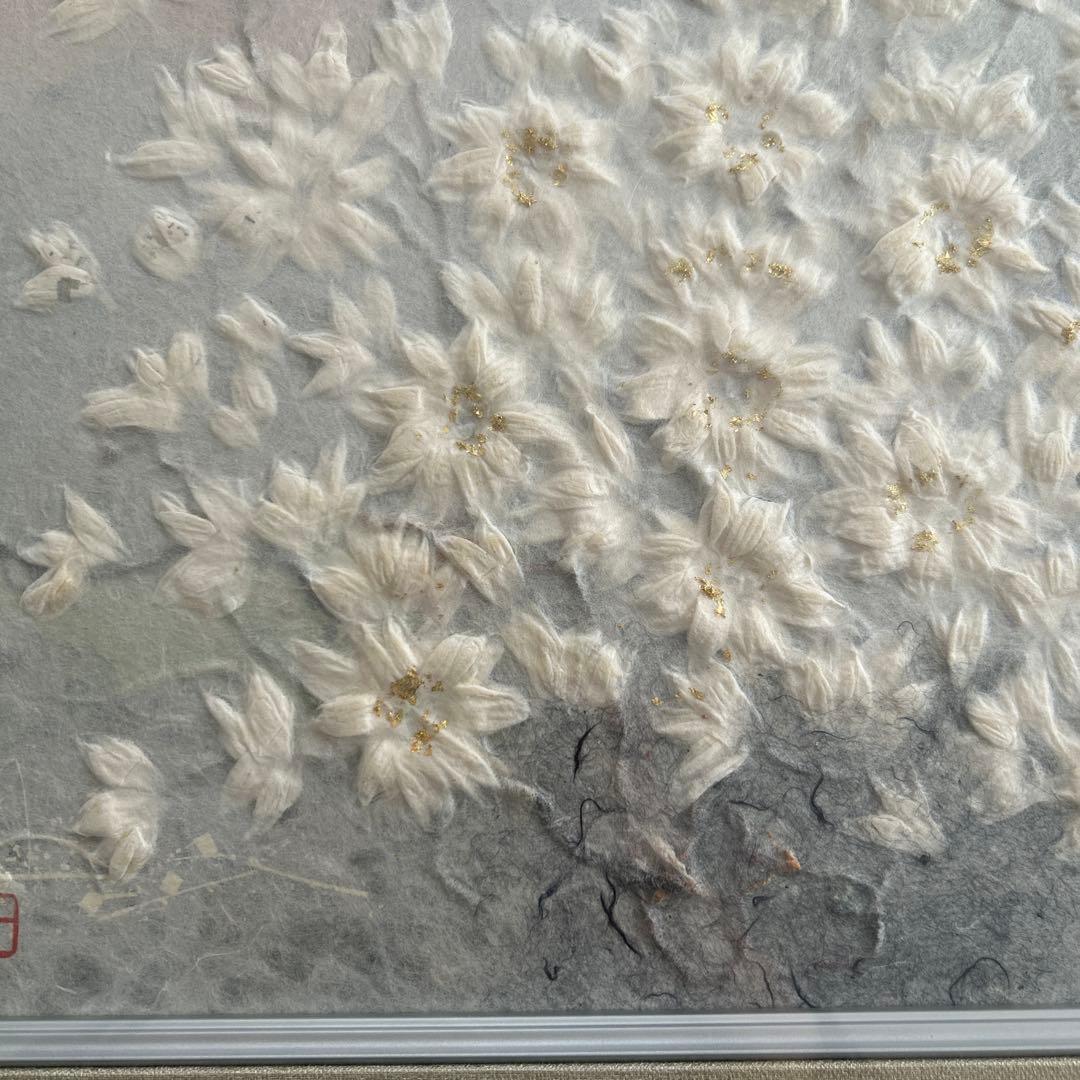 【和紙絵】人間国宝　山内一生　「華」