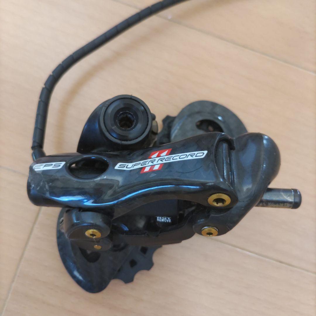 カンパニョーロ スーパーレコード EPS グループセット (クランク除く)