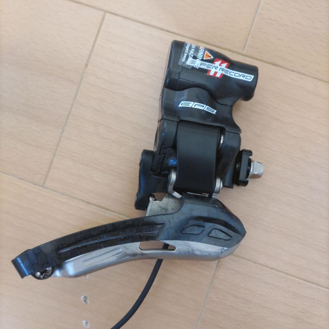 カンパニョーロ スーパーレコード EPS グループセット (クランク除く)