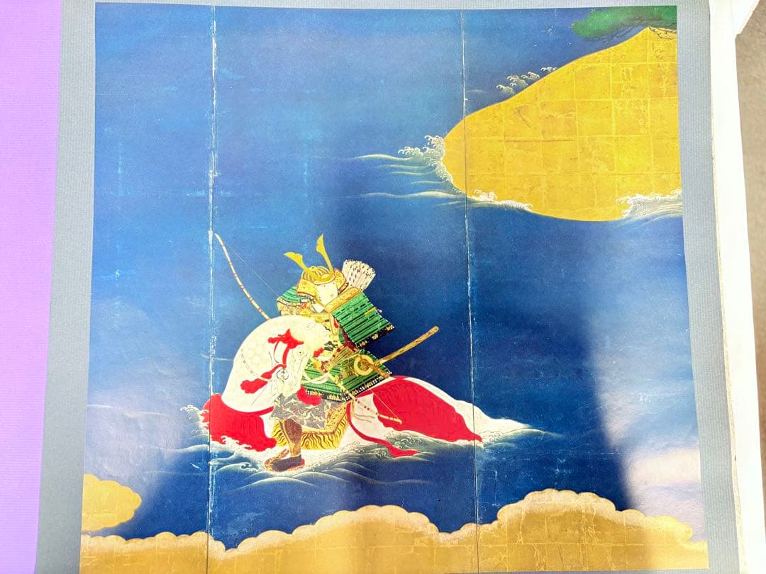 日本戦記物語画集 イラスト集 本 歴史 絵 英語