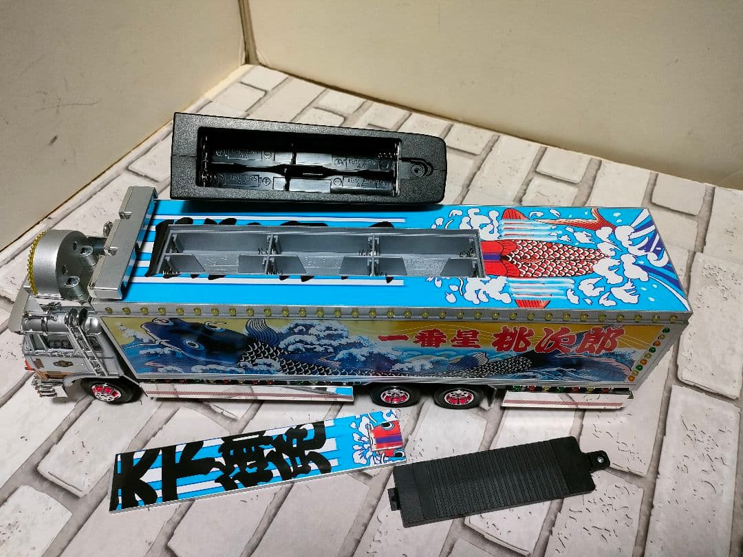 人気アイテム！スカイネット　 トラック野郎 一番星　2.4G仕様ラジコン　動作品