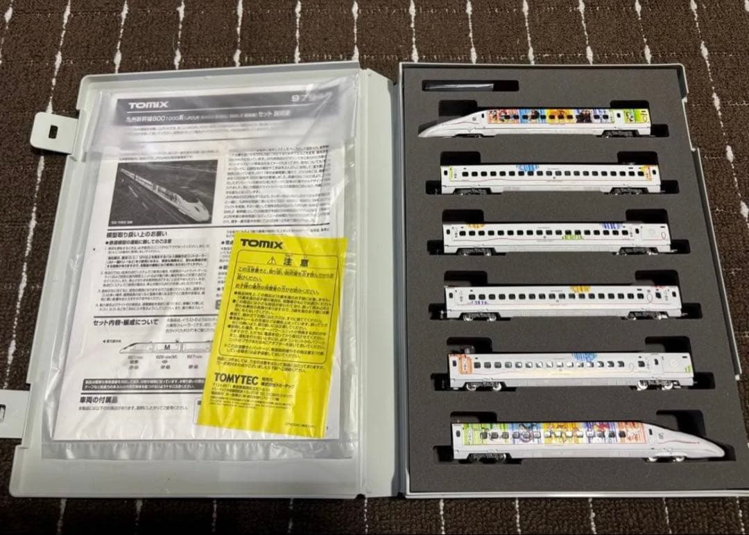 九州新幹線　Nゲージ　わくわくスマイル　ディズニー