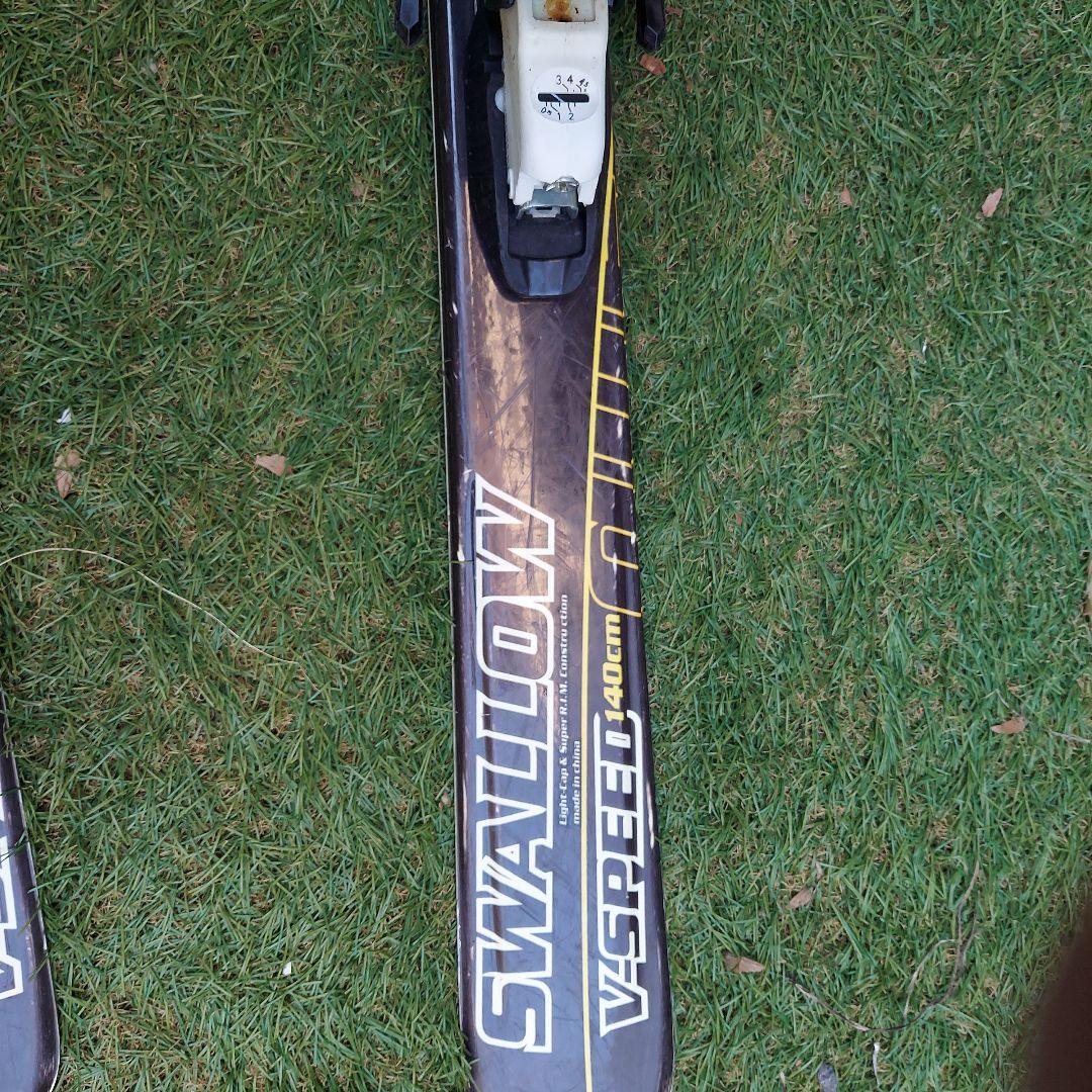 ジュニア　スキー三点セット