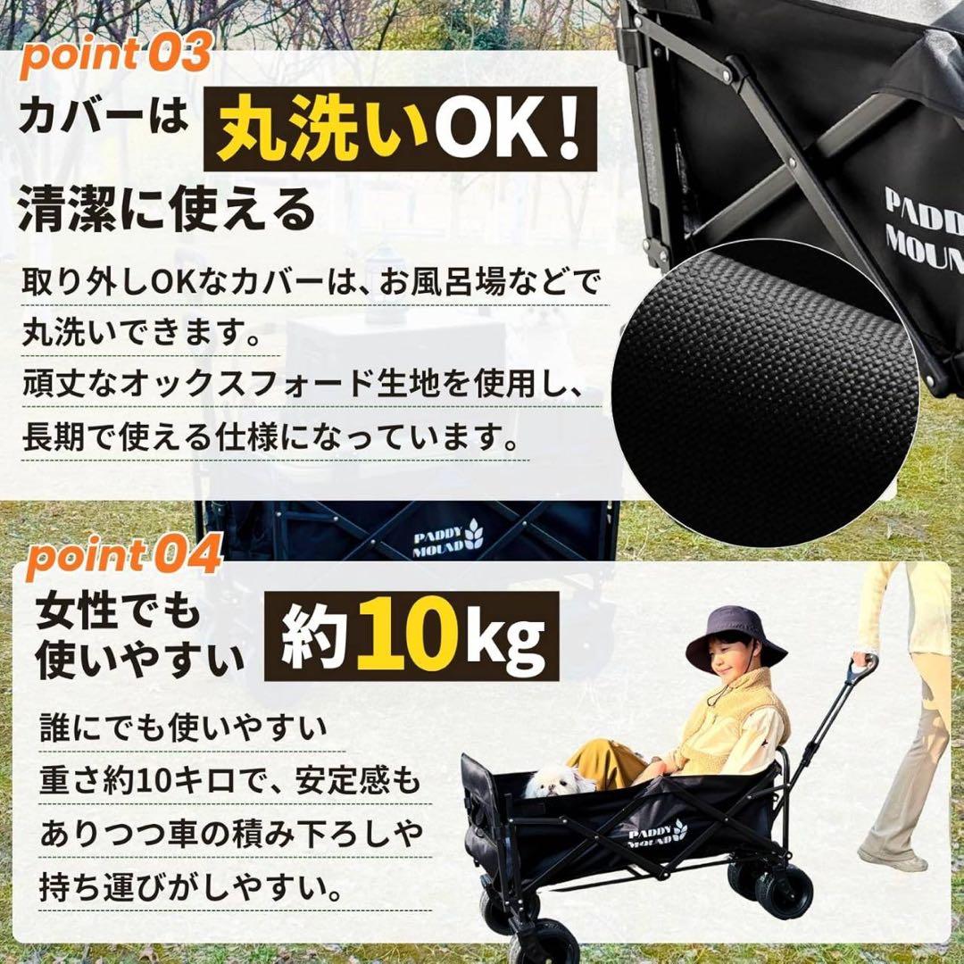 新品　大容量300L 極太10cm タイヤ キャリーカート