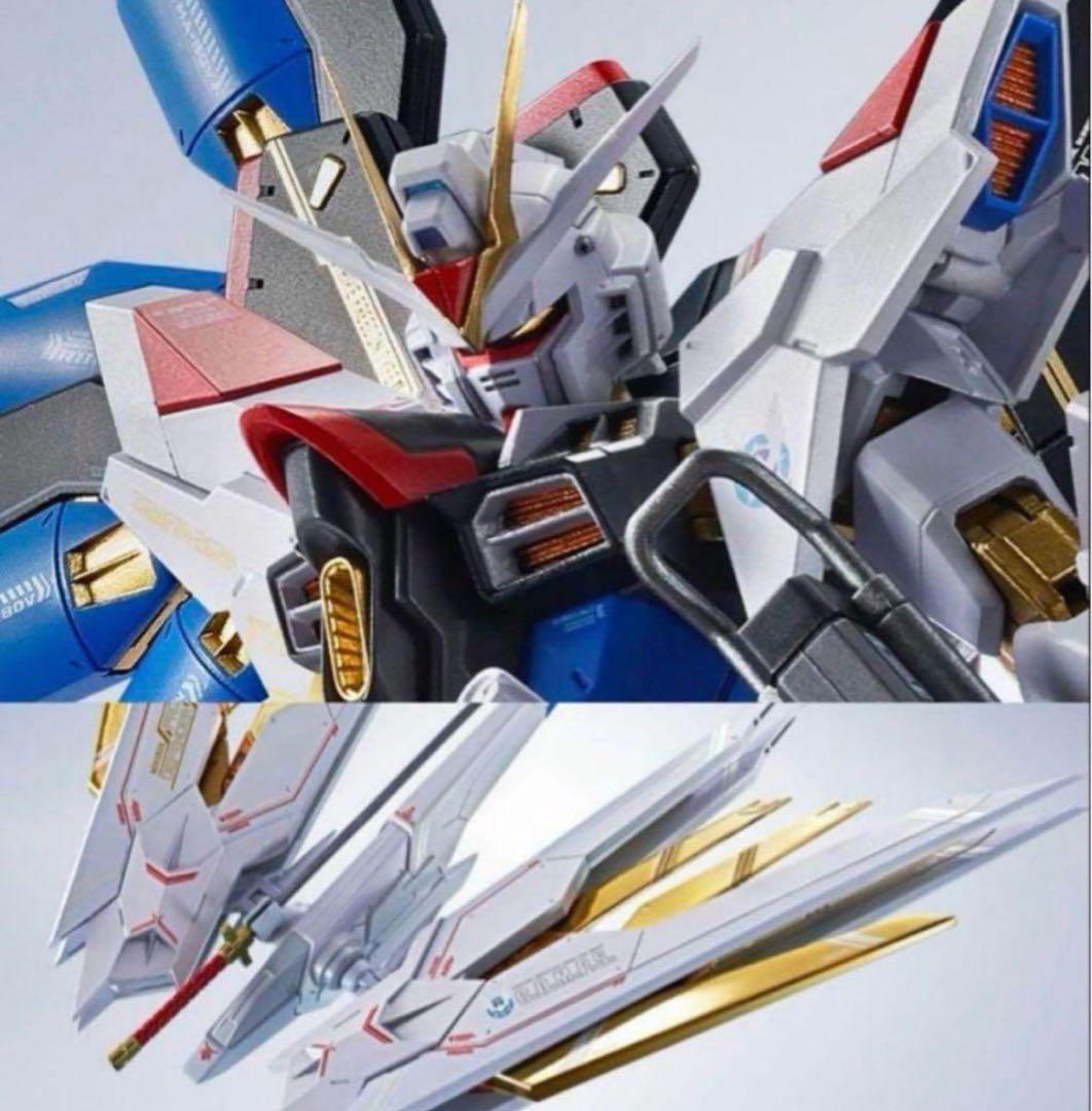 ストライクフリーダムガンダム弐式　プラウドディフェンダー＆エフェクトパーツセット