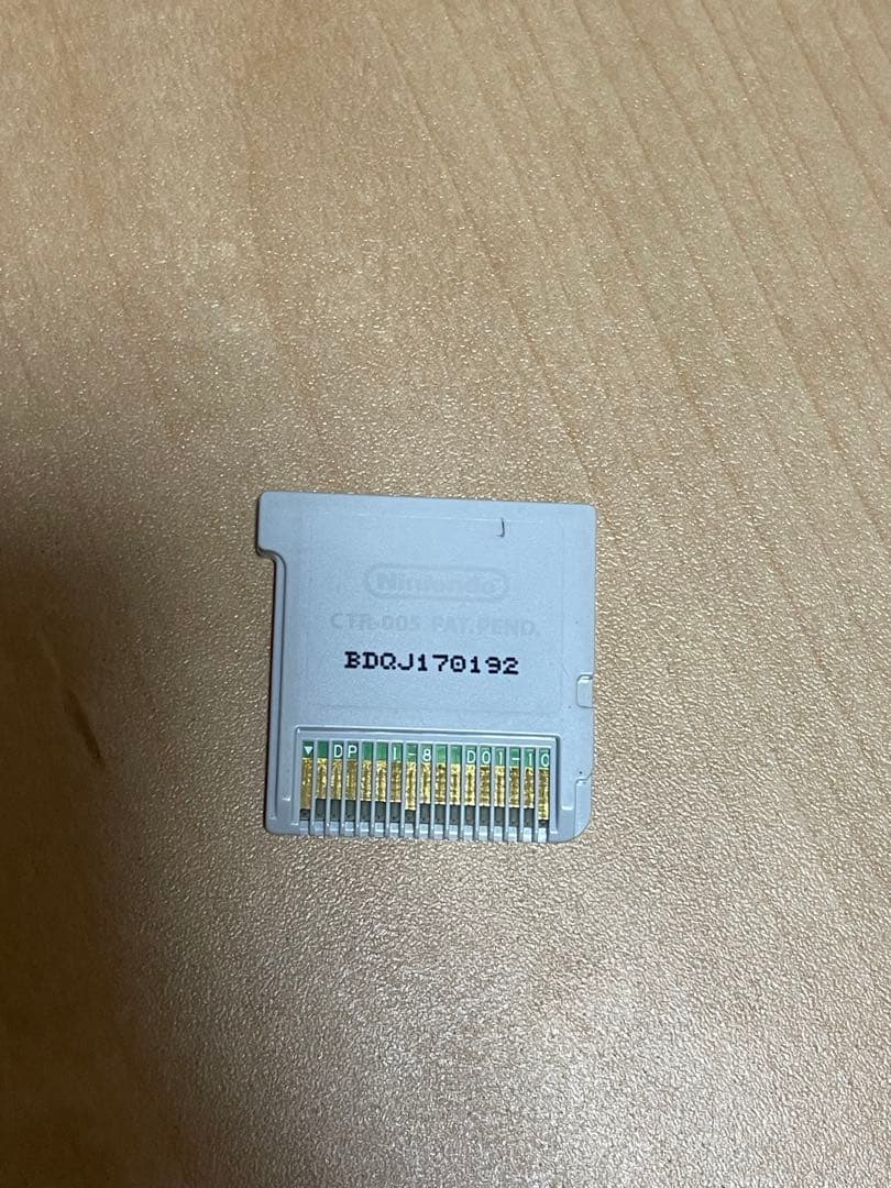 ドラクエジョーカー3プロフェッショナル モンスターコンプリートデータ