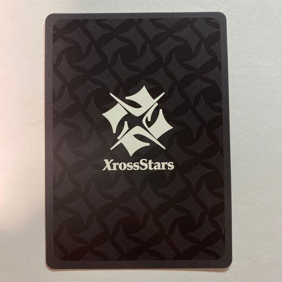 クロススターズ　逆転のハイドギャル　SRP