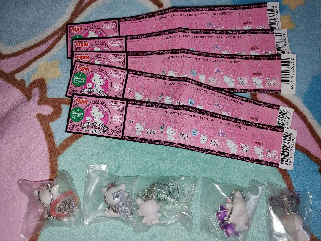 超激レア！チャーミーキティ&シュガーキーホルダー全⑤種コンプリートセットサンリオ