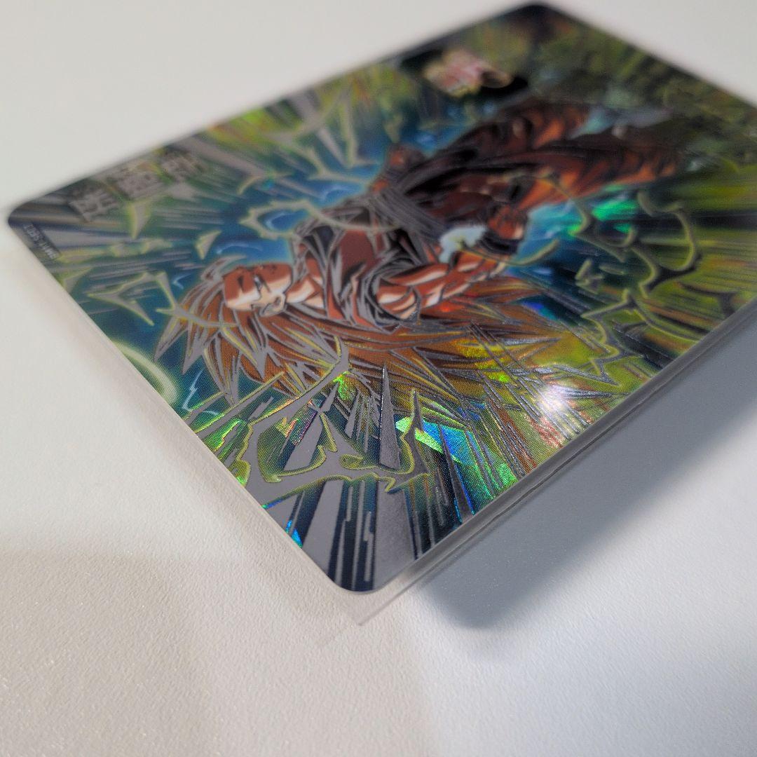 極美品 原画 bm11-sec3 孫悟空 SSJ3 ドラゴンボールヒーローズ