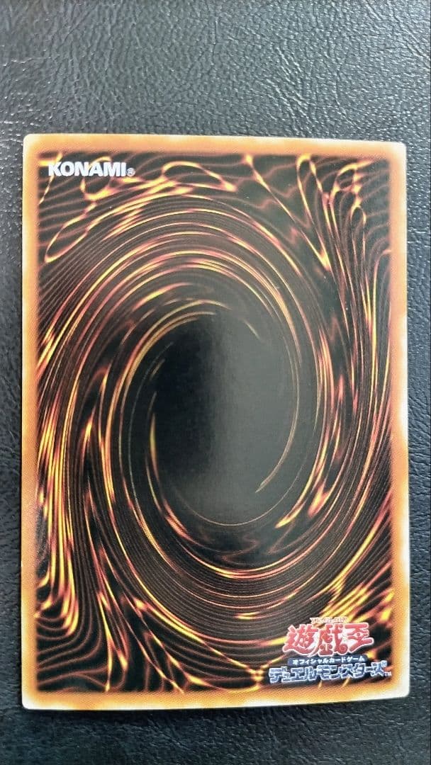 遊戯王 青眼の白龍 日本語版 外国語版 究極竜 融合セット 二期　限定