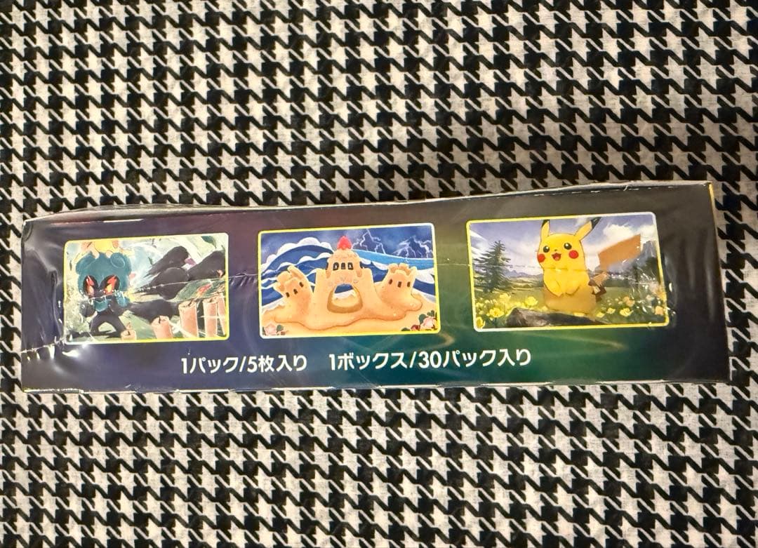 【最終値下げ】ポケモンカードゲーム イーブイヒーローズ 未開封 1BOX 正規品