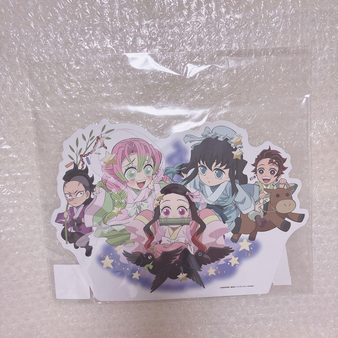 鬼滅の刃 時透無一郎無　大集合くじ パネル