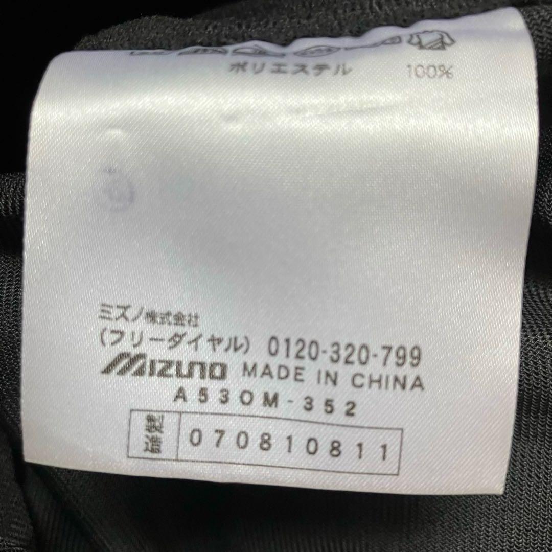 #1E✨MIZUNO ミズノ✨スキー スノボ ウェア 上下 メンズM