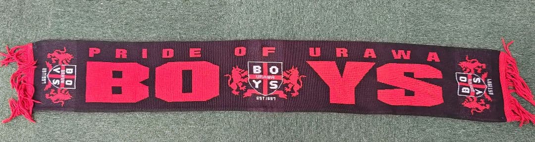 URAWA BOYS マフラー　浦和レッズ