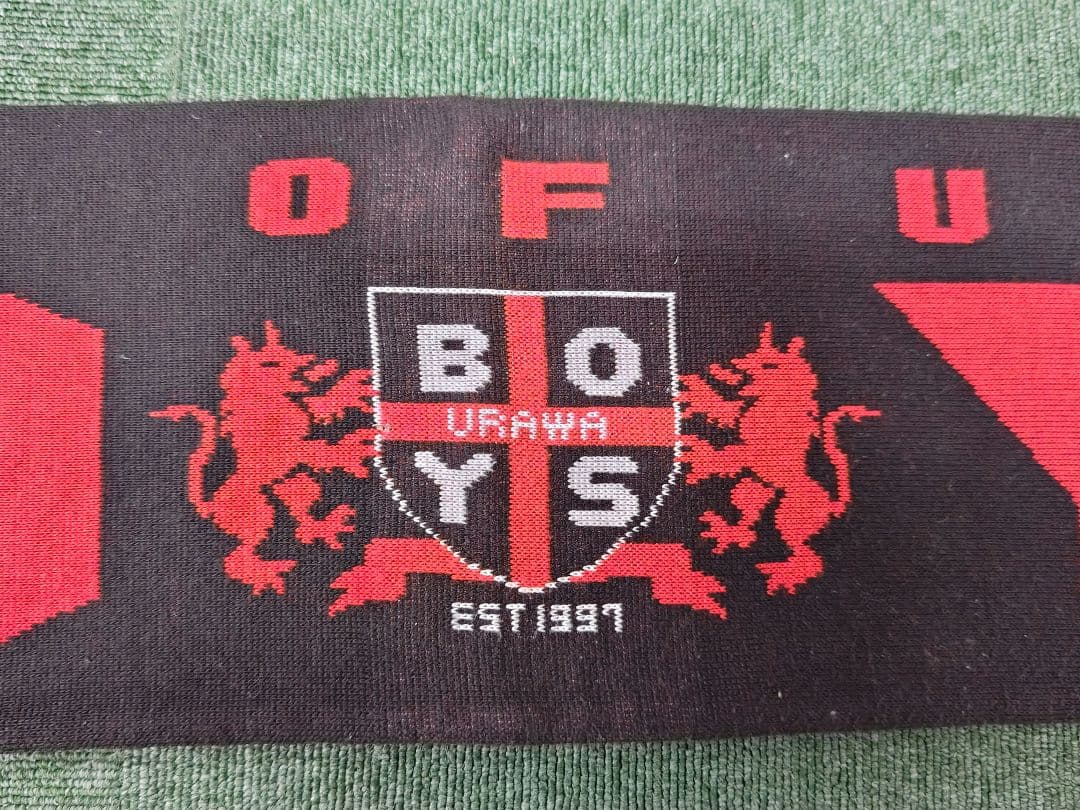 URAWA BOYS マフラー　浦和レッズ