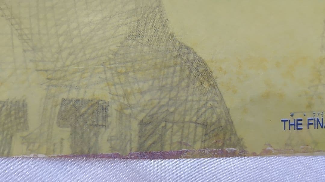 ジャンプ切り抜き　SLAM DUNK スラムダンク　45話分　おまけ付き