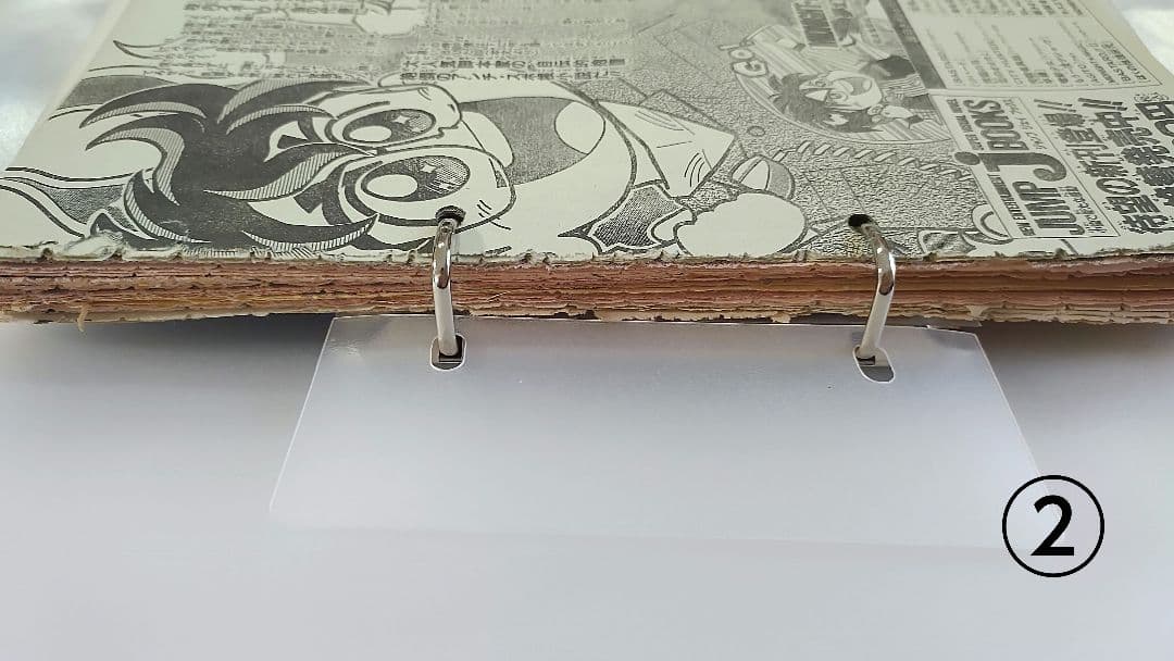 ジャンプ切り抜き　SLAM DUNK スラムダンク　45話分　おまけ付き