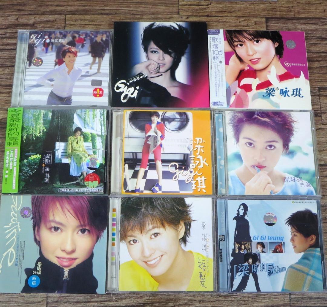 ◇梁詠琪 ジジ・リョン 香港,台湾,中国版 CD DVD VCD◇z32549