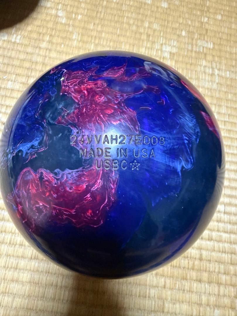 マーヴェルパールAI