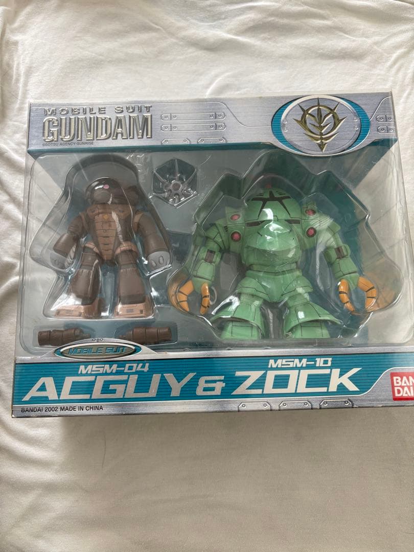 MS in action セット