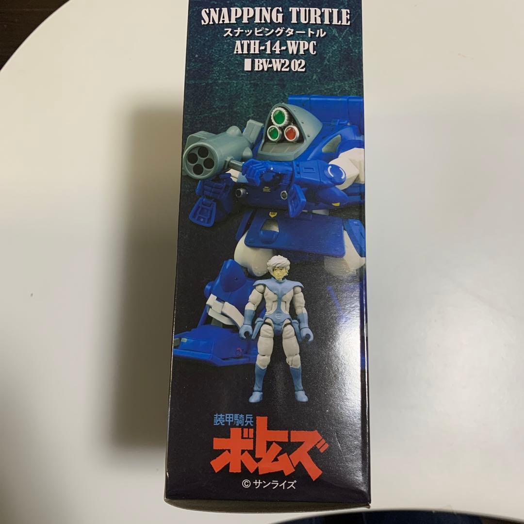 装甲騎兵ボトムズ　スナッピングタートル ATH-14-WPC