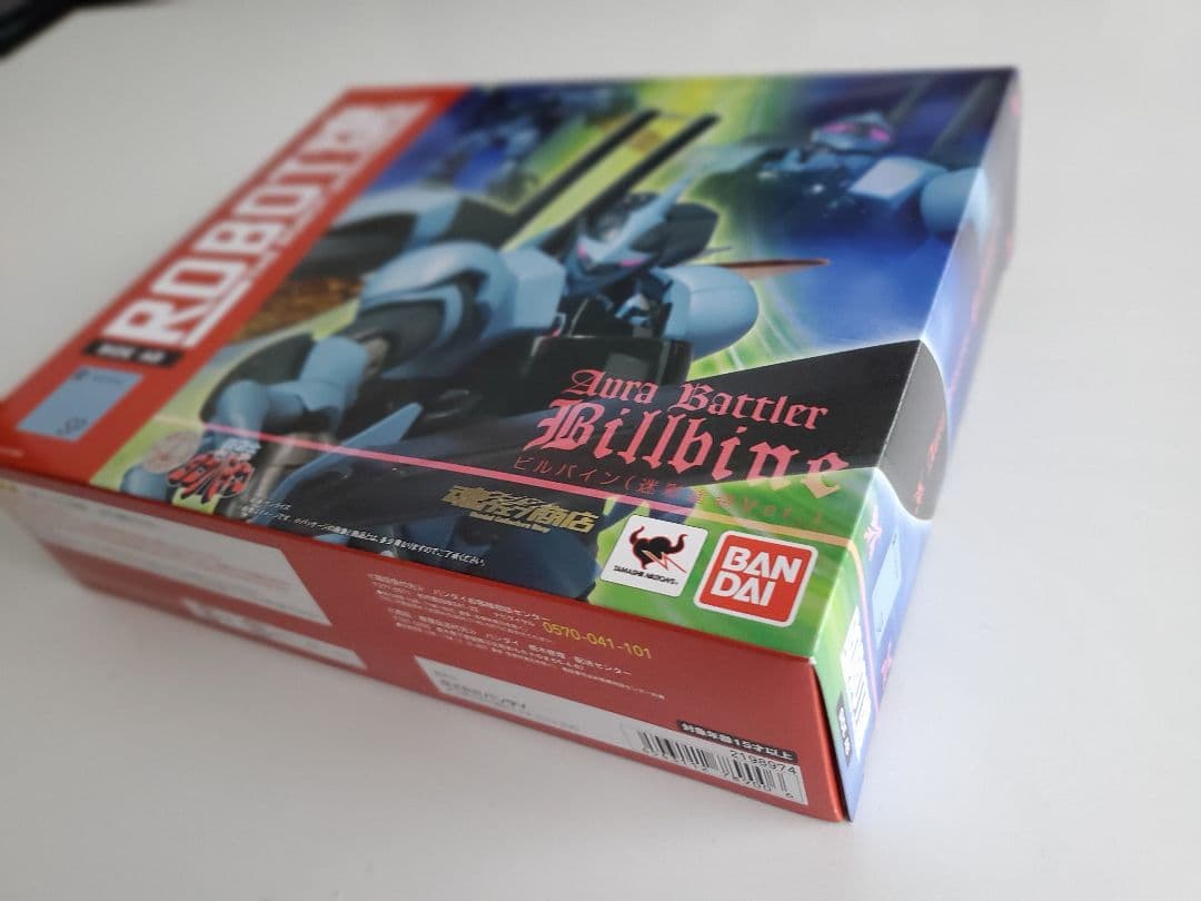 ROBOT魂 AuraBattler ビルバイン(迷彩塗装ver) ダンバイン