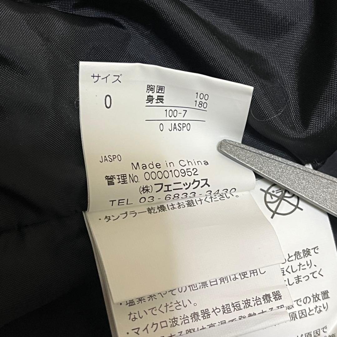 PHENIX フェニックス　スキーウェア　上下　セットアップ　ORCASHELL