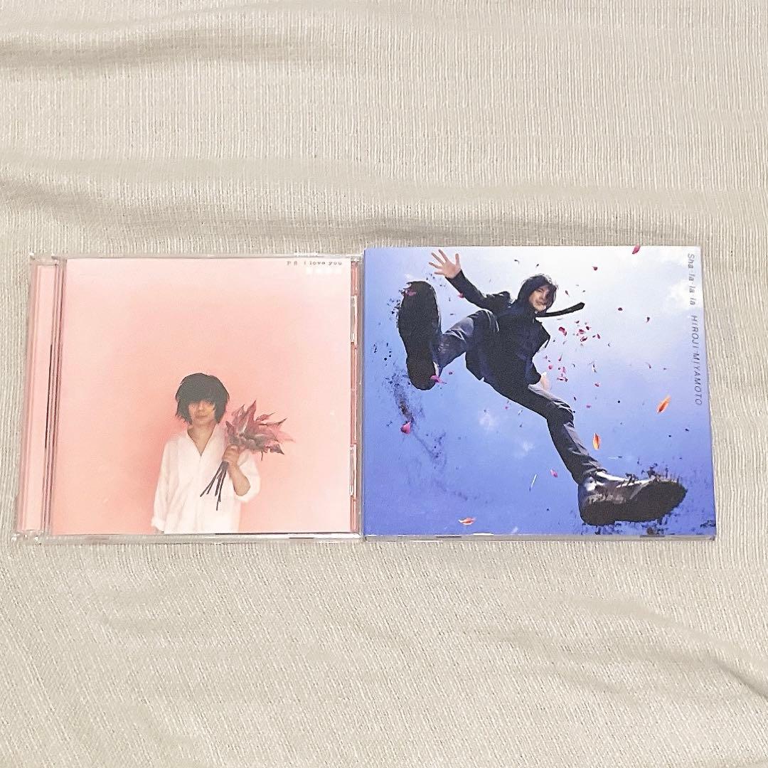 【26点セット】エレファントカシマシ、宮本浩次グッズ、明日に向かって歩け！