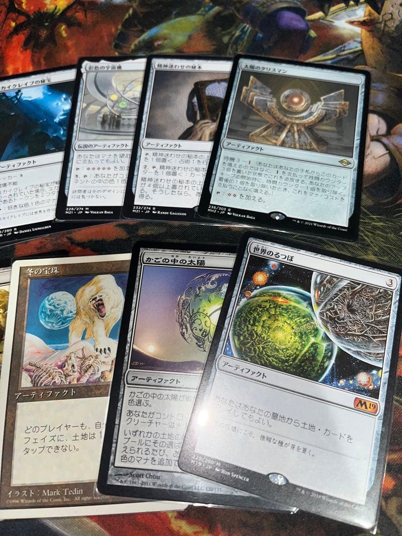 mtg EDH統率者　ウィンドグレイス卿　デッキセット